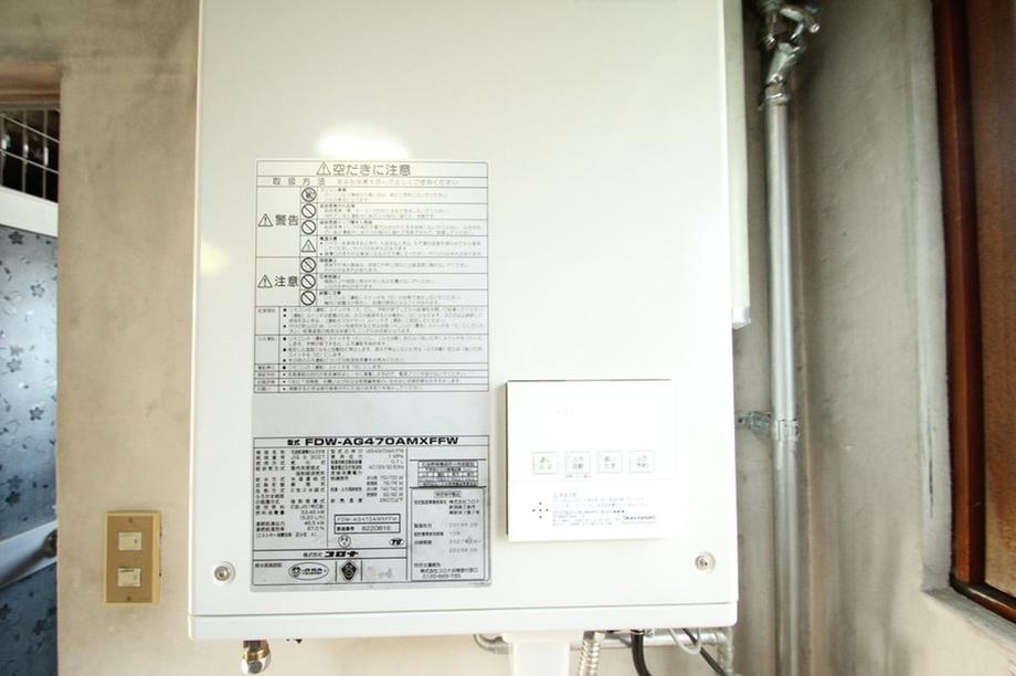 Additional property image - 10-16-15 Ozoracho, Obihiro, Hokkaido