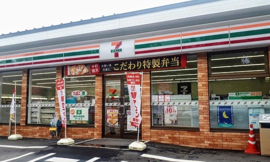 Additional property image - 10-16-15 Ozoracho, Obihiro, Hokkaido