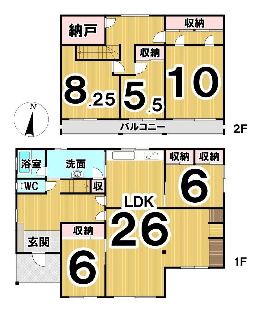 Additional property image - 10-16-15 Ozoracho, Obihiro, Hokkaido