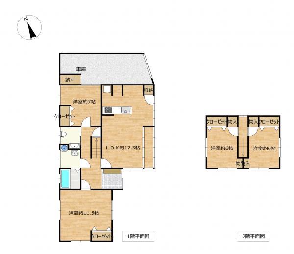 Additional property image - 11-4-8 Tateoka Tawaramachi, Murayama City, Yamagata Prefecture