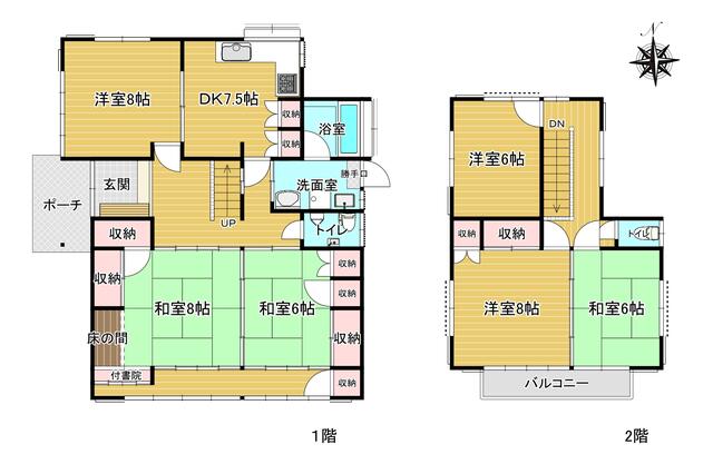 Additional property image - No. 1 Yasuhara-shita, Shione-cho, Takamatsu City, Kagawa Prefecture