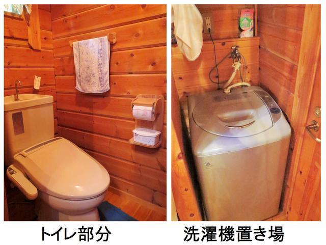 Additional property image - Inayoshi, Yodoe-cho, Yonago City, Tottori Prefecture