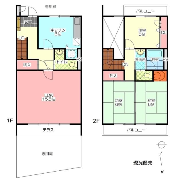 Additional property image - Kawaminami, Yufuin-cho, Yufu City, Oita Prefecture