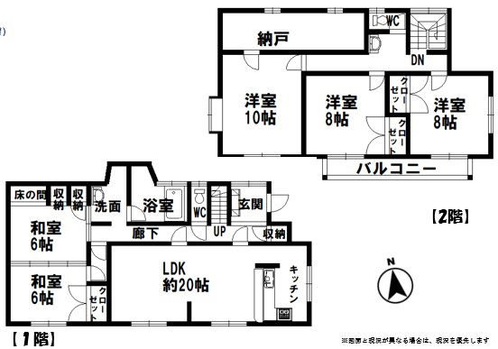 Additional property image - 2307-10 Oaza Karahama, Yasuda-machi, Aki-gun, Kochi Prefecture