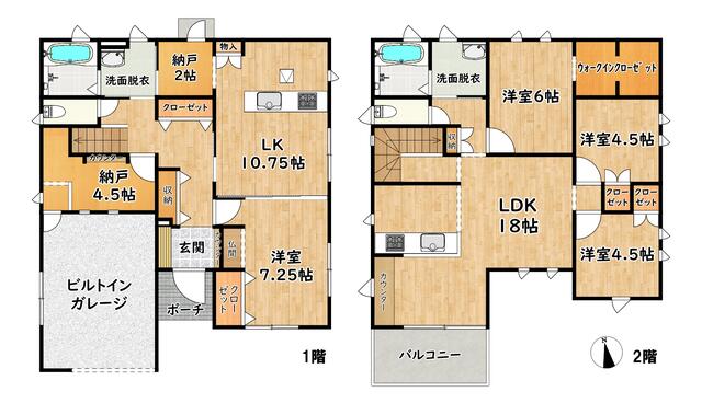 Additional property image - Nishihara, Yoshioka, Yamato-machi, Kurokawa-gun, Miyagi Prefecture