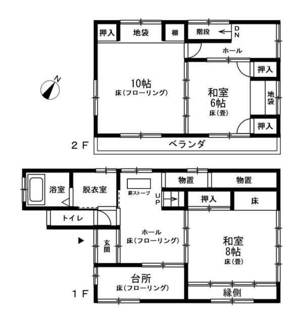 Additional property image - Oaza Juo, Shirataka-machi, Nishiokitama-gun, Yamagata Prefecture