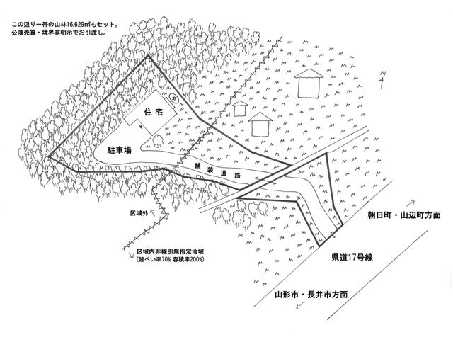 Additional property image - Oaza Juo, Shirataka-machi, Nishiokitama-gun, Yamagata Prefecture