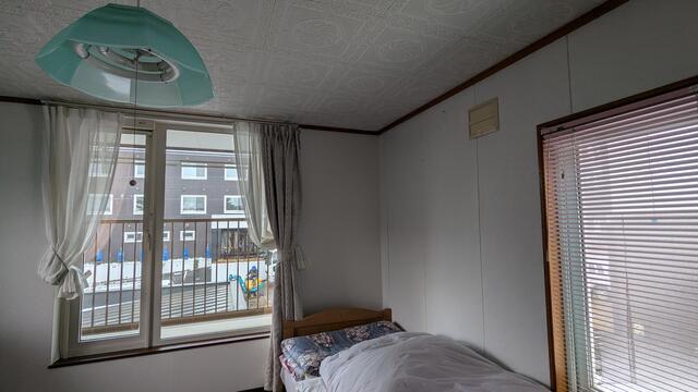 Additional property image - Kitanomine Town, Furano City, Hokkaido