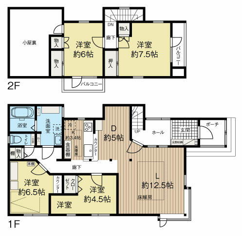 Additional property image - Kitanomine Town, Furano City, Hokkaido