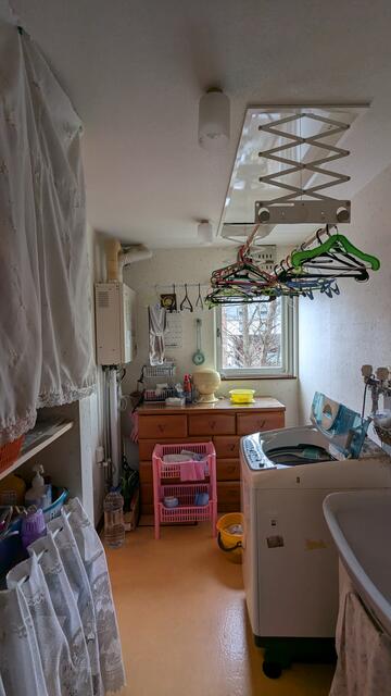 Additional property image - Kitanomine Town, Furano City, Hokkaido