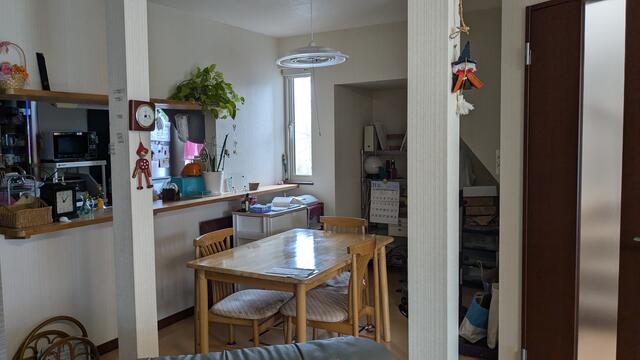 Additional property image - Kitanomine Town, Furano City, Hokkaido