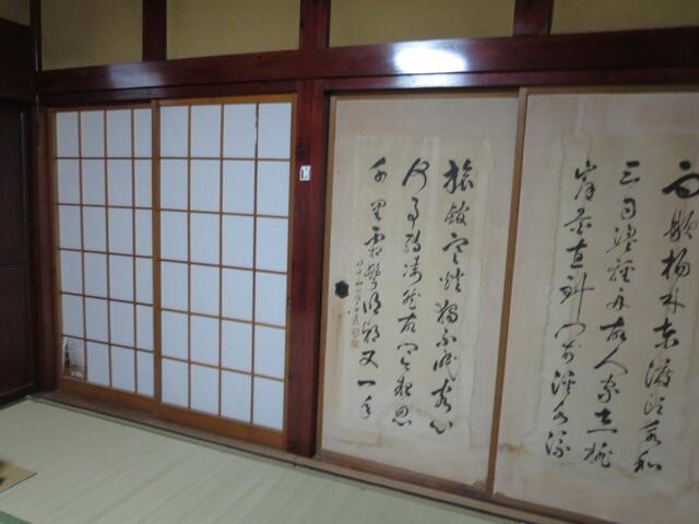 Additional property image - Masatocho, Ojiya City, Niigata Prefecture