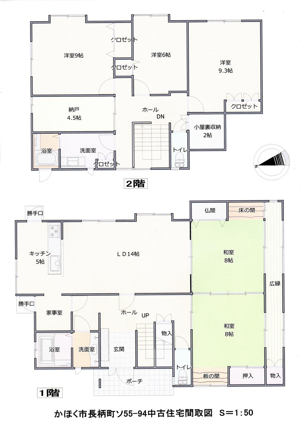 Additional property image - So55-94, Nagagara-cho, Kahoku, Ishikawa Prefecture