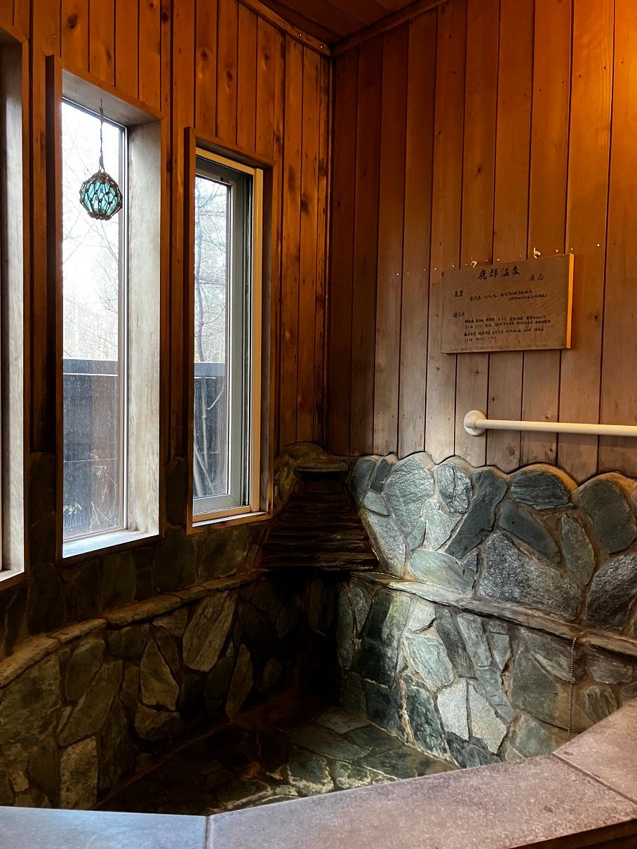 Additional property image - 529-779 Honbetsu, Shikabe-cho, Kayabe-gun, Hokkaido