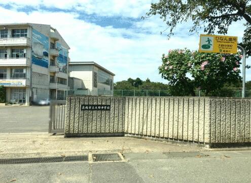 Additional property image - Oaza Kakuori, Kashima City, Ibaraki Prefecture