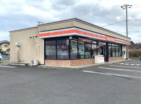 Additional property image - Oaza Kakuori, Kashima City, Ibaraki Prefecture