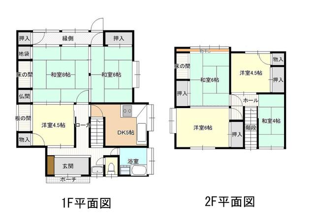 Additional property image - Ogunimachi Shinmachi, Nagaoka City, Niigata Prefecture