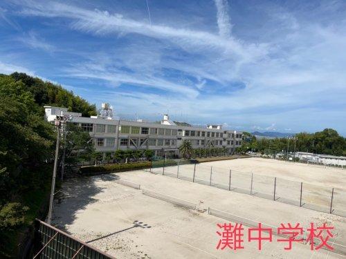Additional property image - 1 Kuroisocho, Iwakuni City, Yamaguchi Prefecture