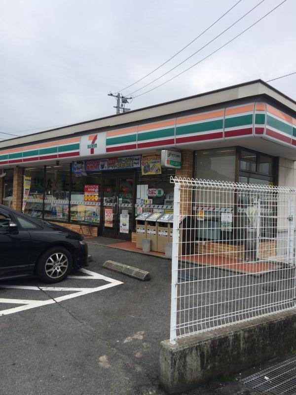 Additional property image - 1 Kuroisocho, Iwakuni City, Yamaguchi Prefecture