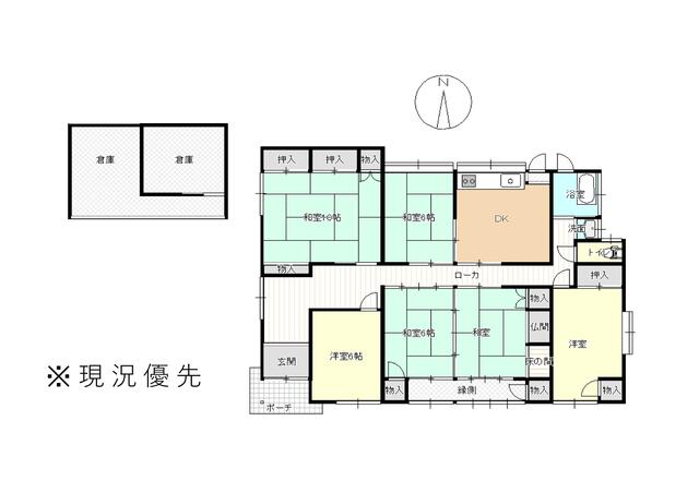 Additional property image - Shonaicho Nishi, Yufu City, Oita Prefecture