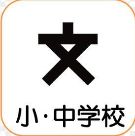 Additional property image - Oguchi Harada, Isa City, Kagoshima Prefecture
