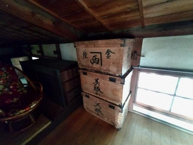 Additional property image - Oaza Kanaya, Sakurai City, Nara Prefecture