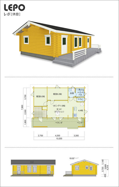 Additional property image - Kanetsugi, Nakijin Village, Kunigami District, Okinawa Prefecture