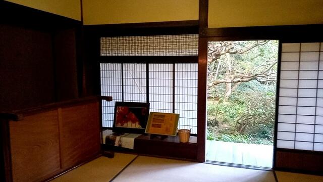 Additional property image - Yukinobu, Misaki Town, Kume District, Okayama Prefecture