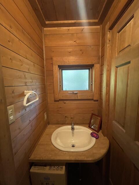 Additional property image - Oaza Ono, Ube City, Yamaguchi Prefecture