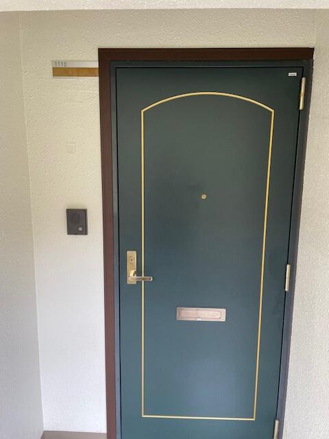 Additional property image - Kagahama, Hamaji, Konan-machi, Koriyama City, Fukushima Prefecture
