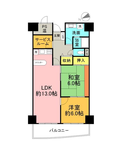 Additional property image - Kagahama, Hamaji, Konan-machi, Koriyama City, Fukushima Prefecture