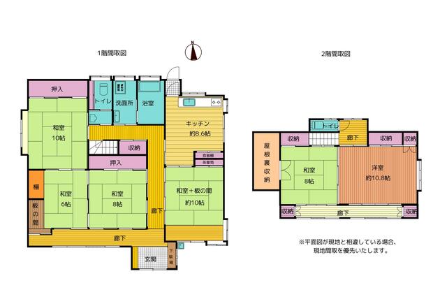 Additional property image - Oaza Onoza Shigeryo, Kawasaki-machi, Shibata-gun, Miyagi Prefecture